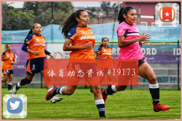 2026世界杯阿尔及利亚vs奥地利定位球看点