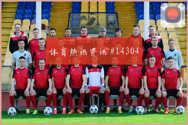 沙特加里卜冲击乌拉圭后防禁区前沿拿球能否制造威胁