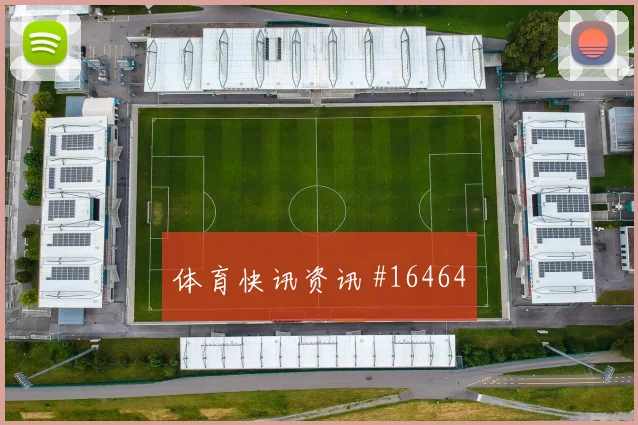 乔贝尔面对埃及能否送出威胁直塞赛前观察分析